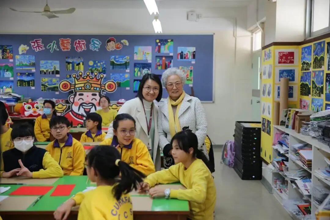 揮春送祝福 歡樂迎新春 | 香港青島同鄉聯誼會與香港中文大學校友會聯會張煊昌學校共同舉行「青」心「香」擁，福臨張小活動